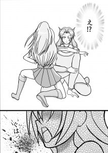 魔法少女と魔王の入替10