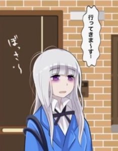 もし美人女子高生と性別が入れ替わったらどうなるのか？7