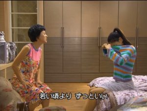 カムバック！スネさん1-10