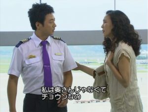 カムバック！スネさん2-17