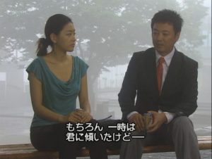 カムバック！スネさん2-18