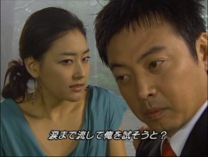 カムバック！スネさん2-20