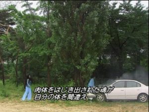 カムバック！スネさん2-7