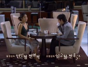 カムバック！スネさん4-1