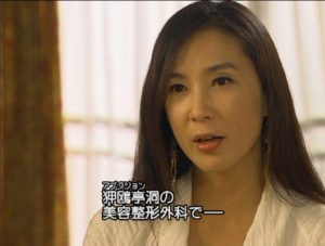 カムバック！スネさん4-4