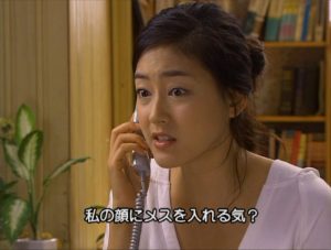 カムバック！スネさん4-5