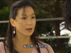 カムバック！スネさん5-3