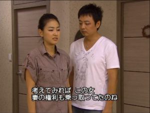 カムバック！スネさん6-5