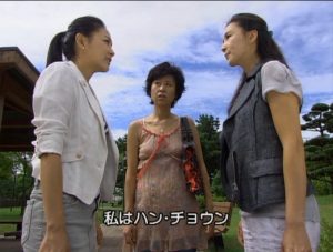 カムバック！スネさん7-2