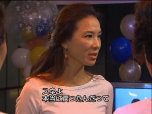 カムバック！スネさん8-11