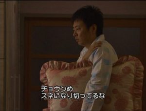 カムバック！スネさん8-12