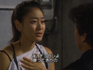 カムバック！スネさん8-13