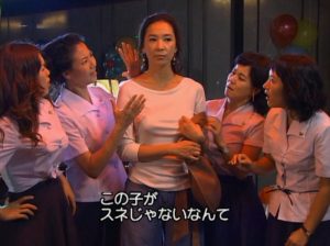 カムバック！スネさん8-6